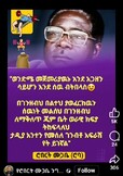 Biruksahle24gmail.com